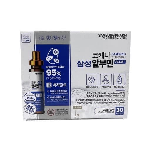 코케나 삼성 알부민 플러스(신포장)