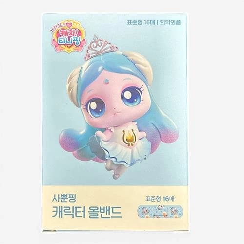 캐치티니핑 캐릭터 올밴드