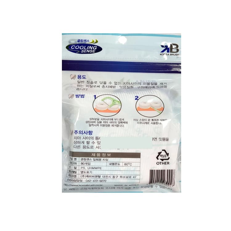 상세정보 1