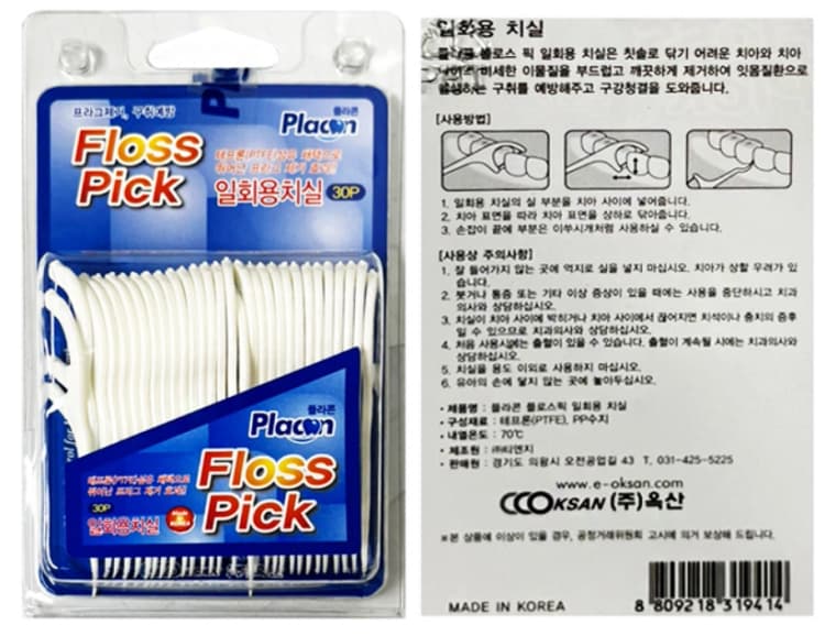 상세정보 1