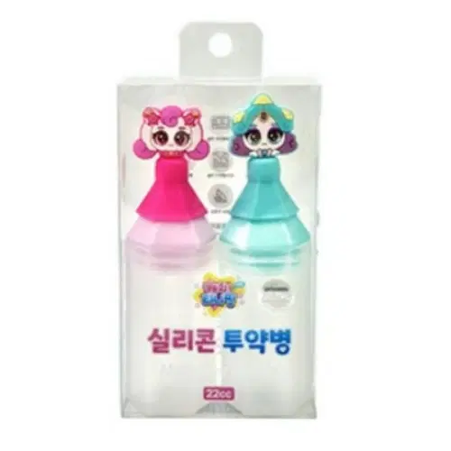 캐치티니핑 실리콘 투약병