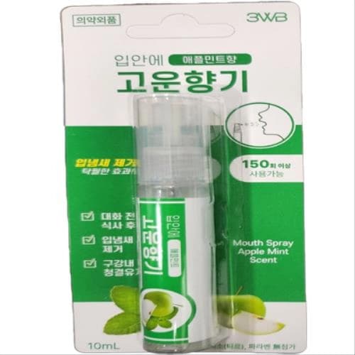 3WB 입안에 고운향기 마우스 스프레이