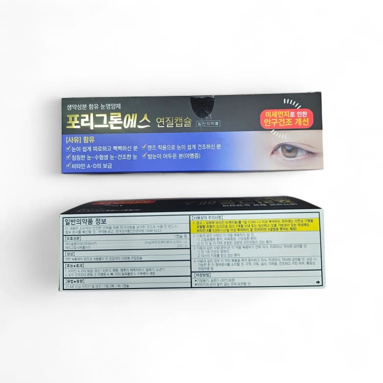 상세정보 1
