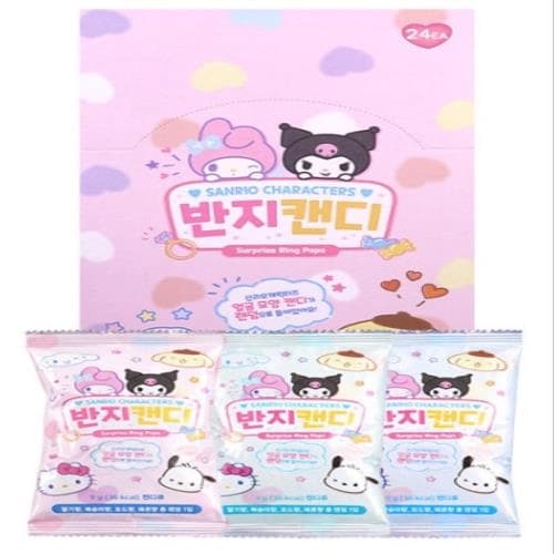 산리오 캐릭터즈 반지 캔디