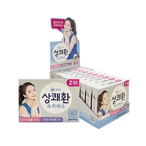 상쾌환