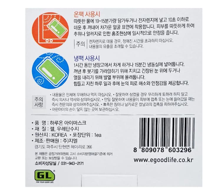 상세정보 1