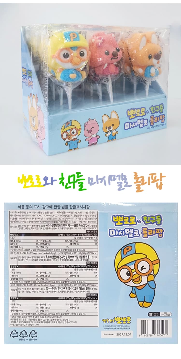 상세정보 1