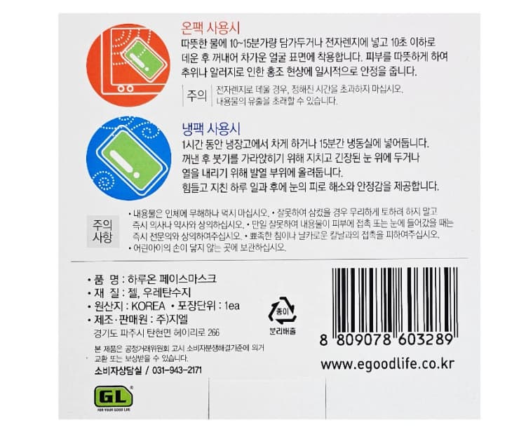 상세정보 1