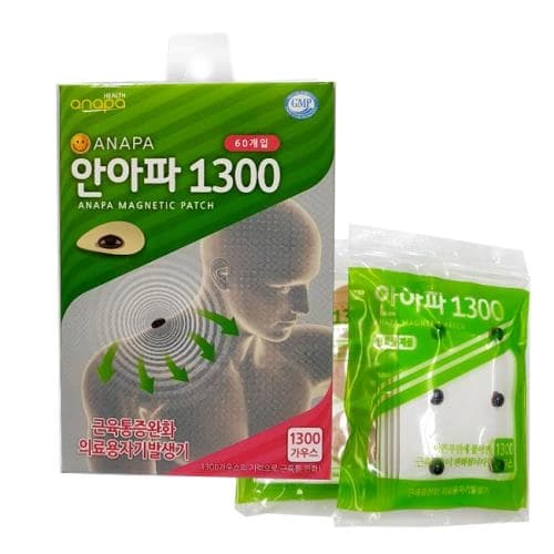 안아파 1300(근육통완화)