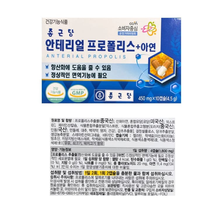 상세정보 1