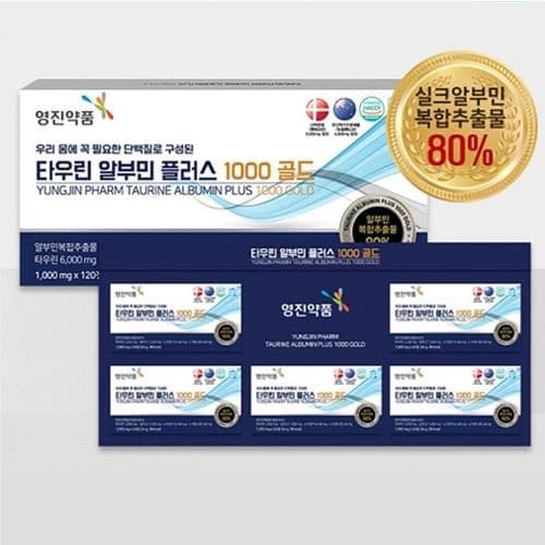 영진약품 타우린 알부민 플러스 1000골드