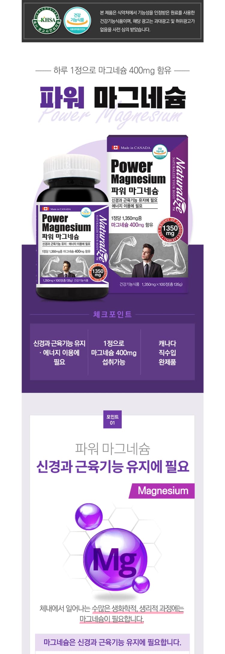 상세정보 1