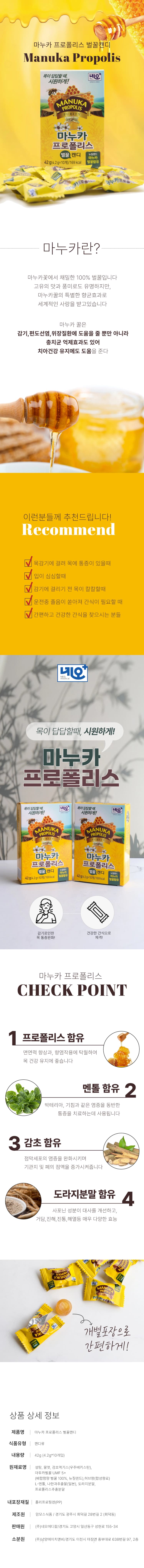 상세정보 1
