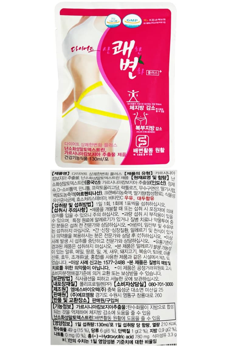 상세정보 1