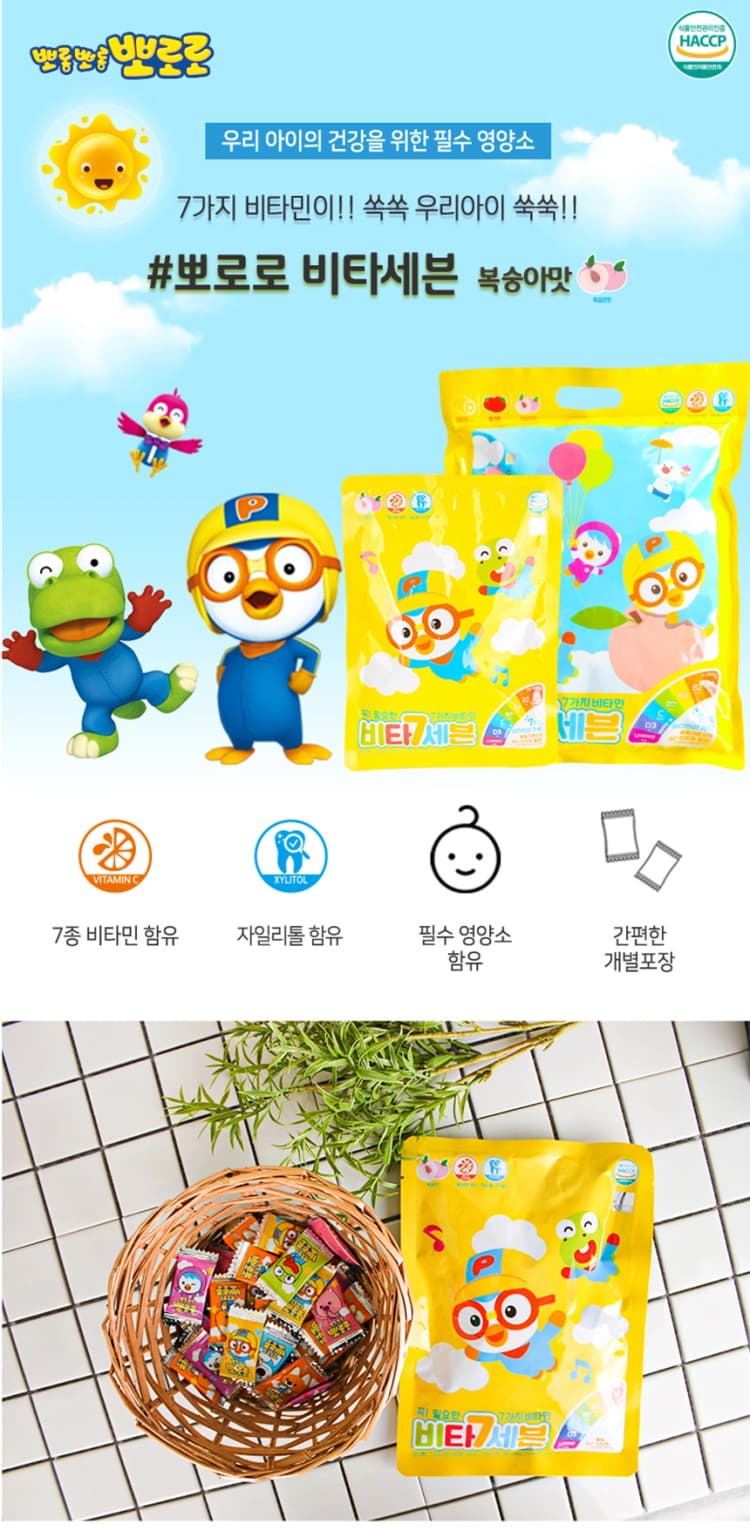 상세정보 1
