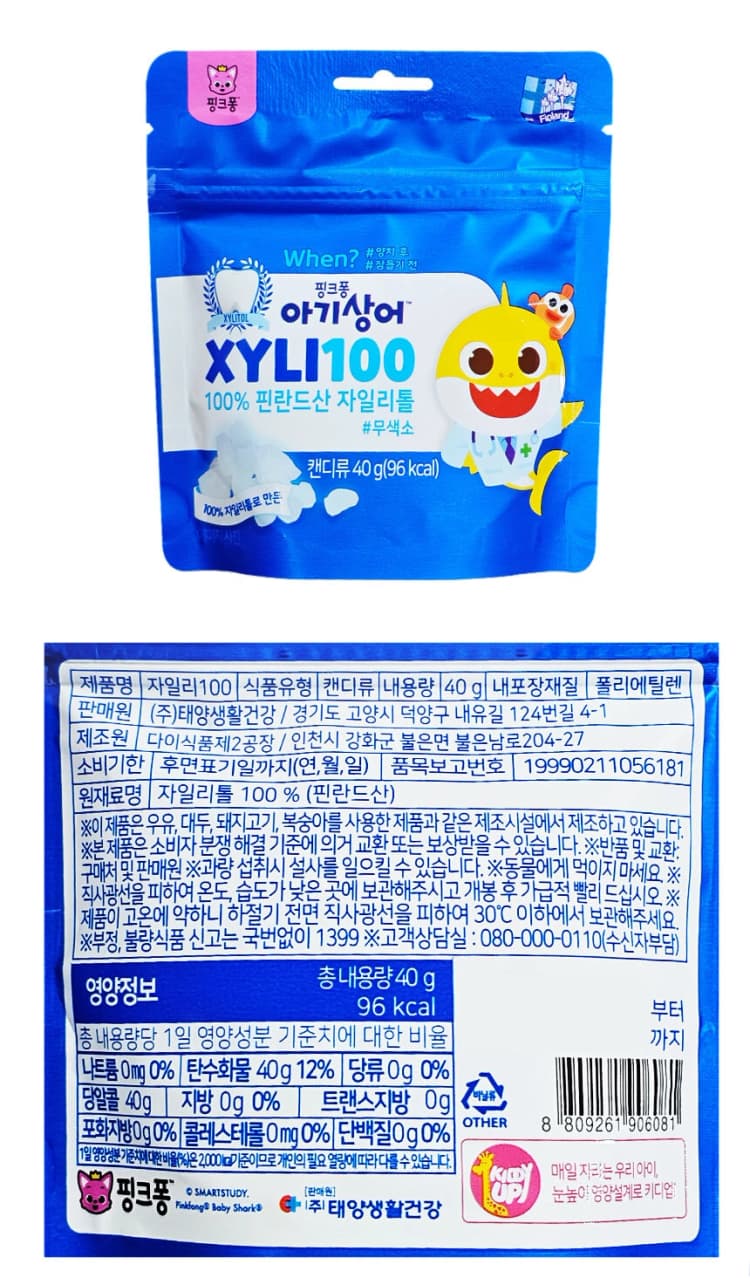 상세정보 1