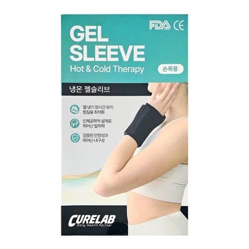 큐어랩 냉온 젤슬리브 손목용 (찜질팩/free size)