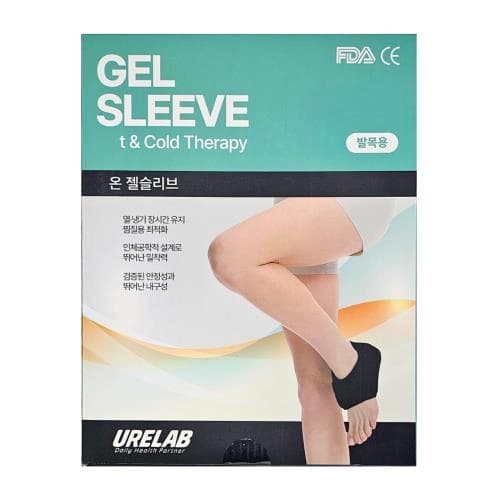 큐어랩 냉온 젤슬리브 발목용 (찜질팩/free size)