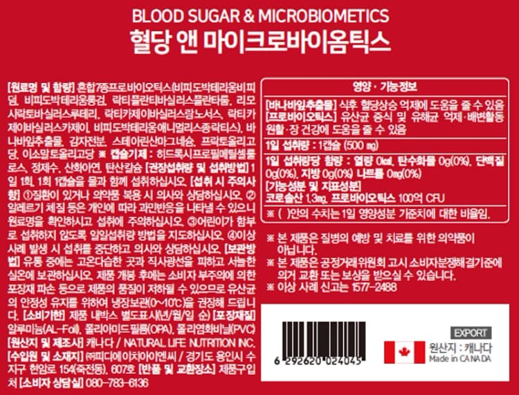 상세정보 1