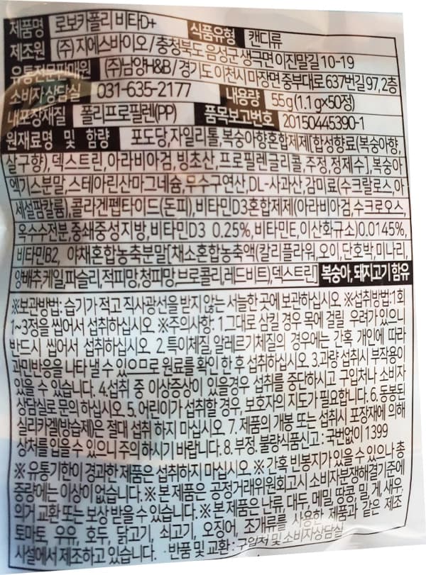 상세정보 1
