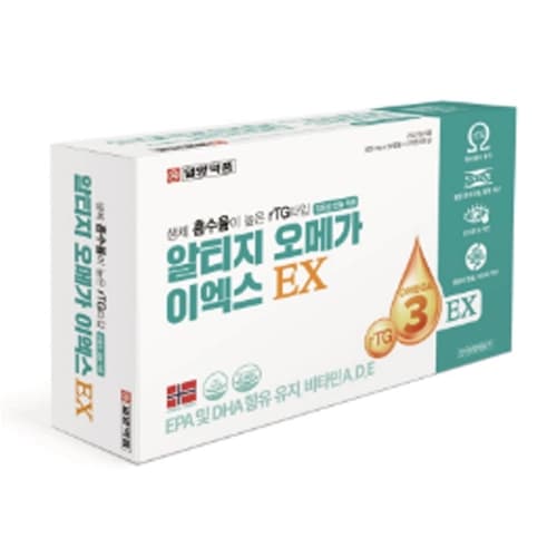 알티지오메가이엑스60C