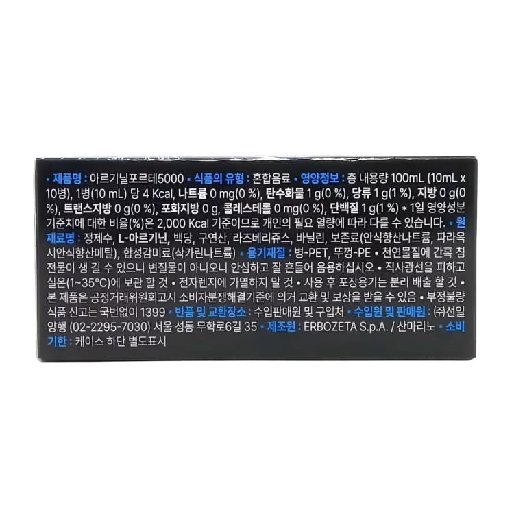 상세정보 2