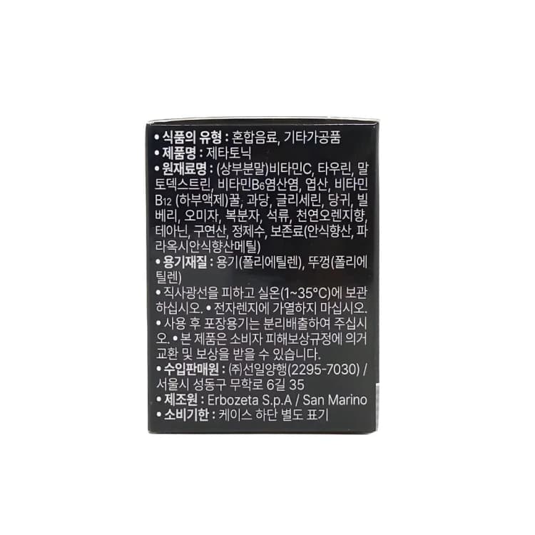 상세정보 2