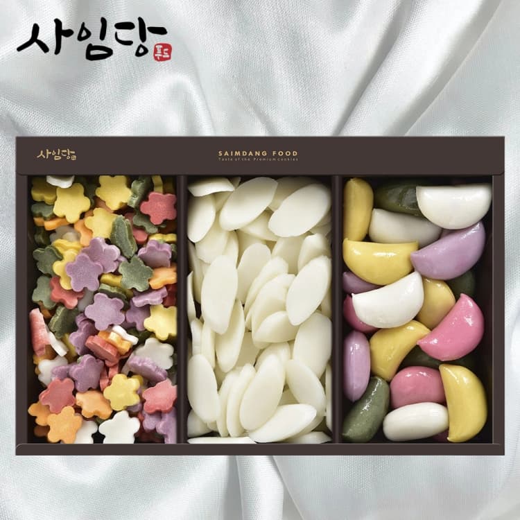 [사임당] 새해첫끼세트