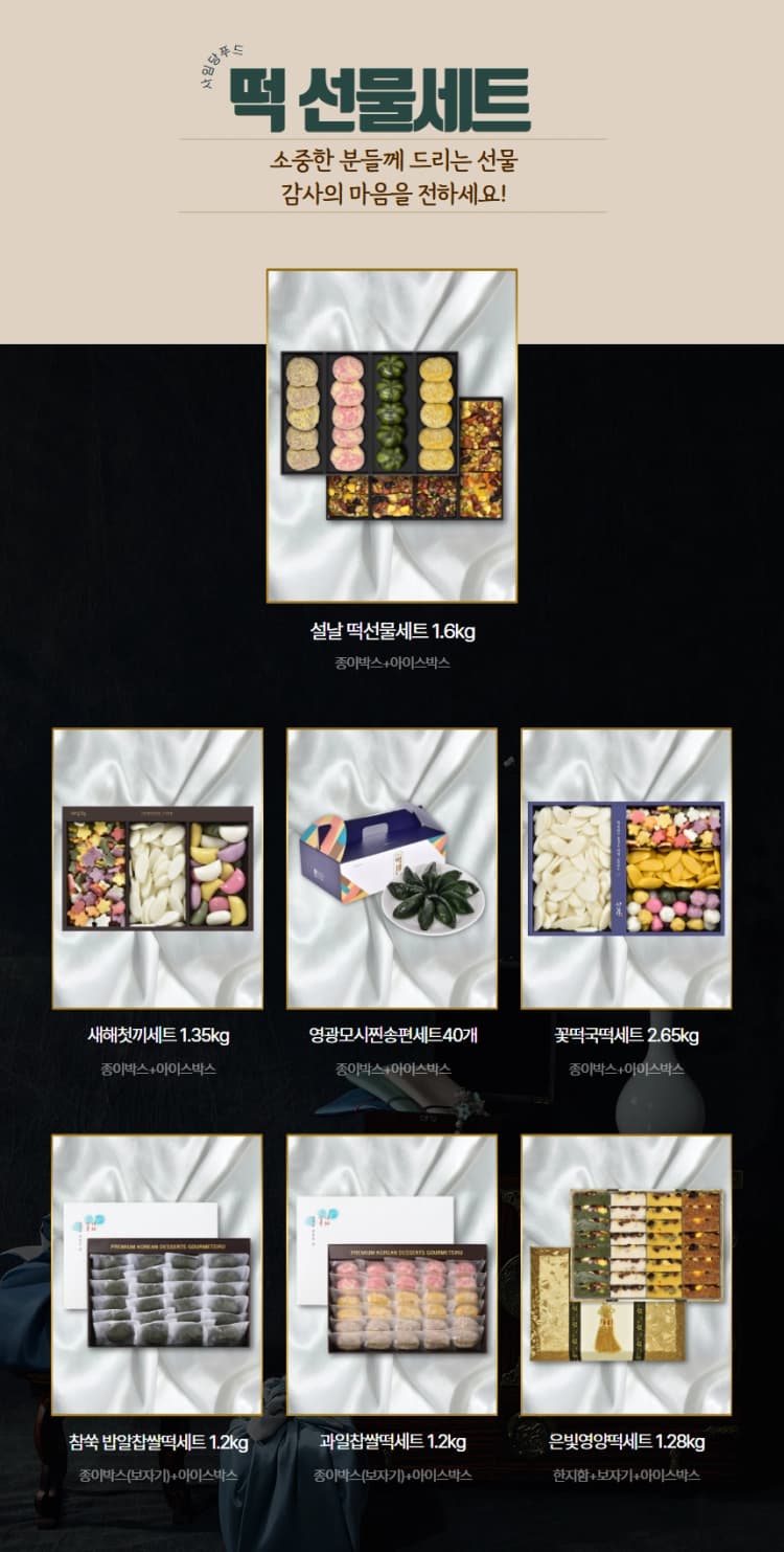 상세정보 1