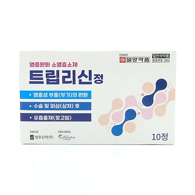 상세정보 1