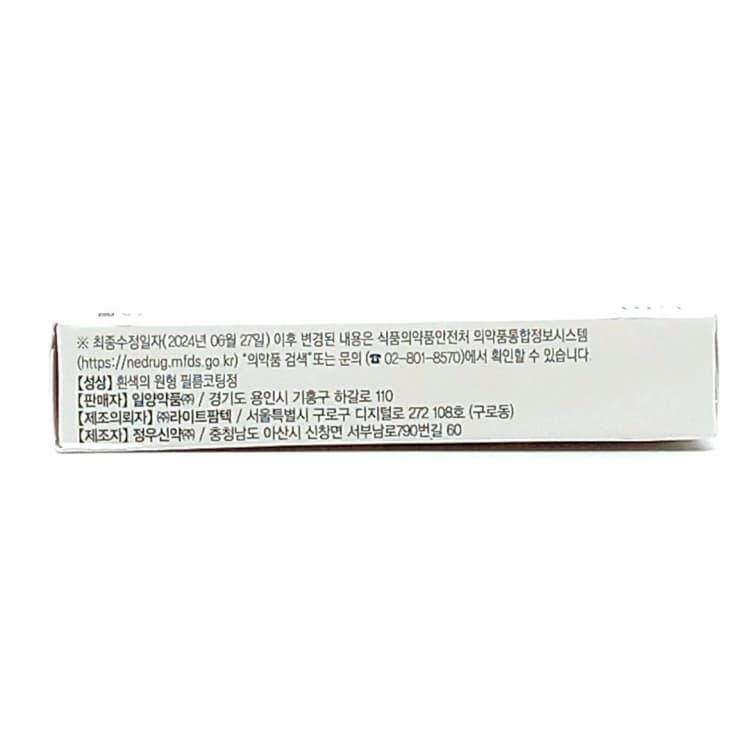 상세정보 4