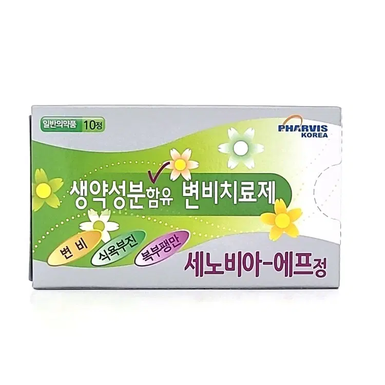 상세정보 1