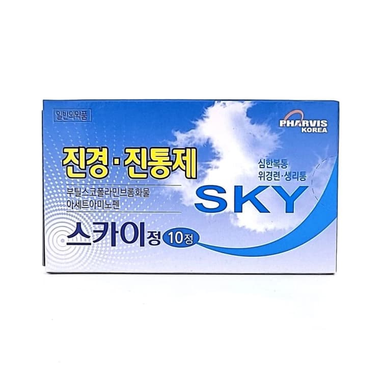 상세정보 1