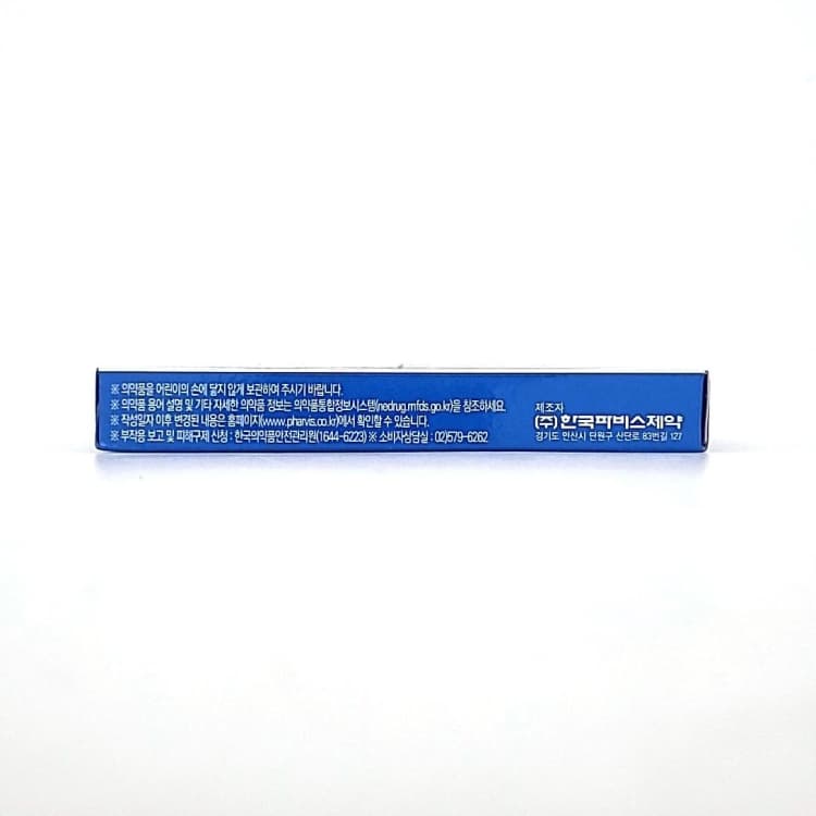 상세정보 4