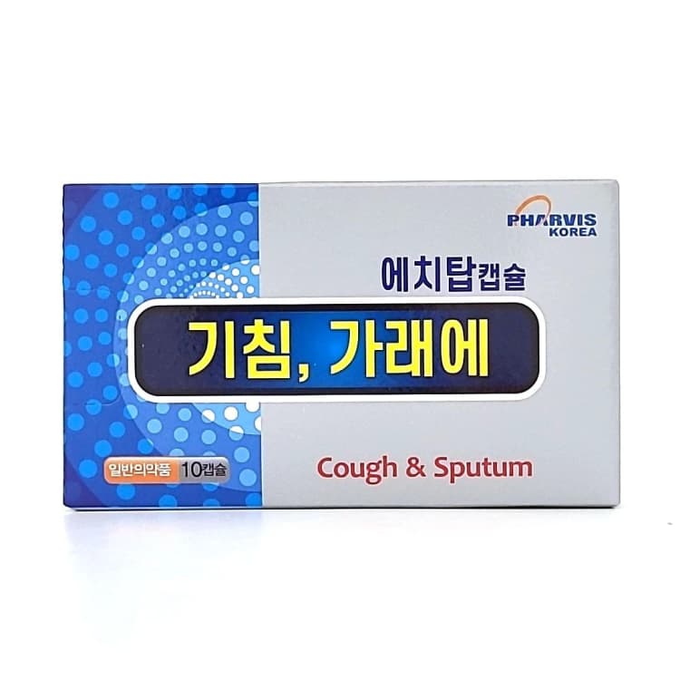 상세정보 1