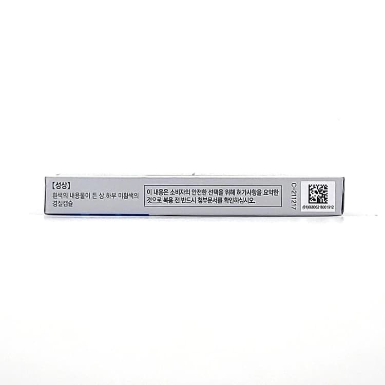 상세정보 3