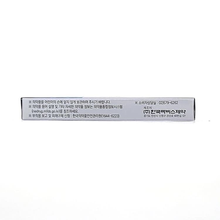 상세정보 4