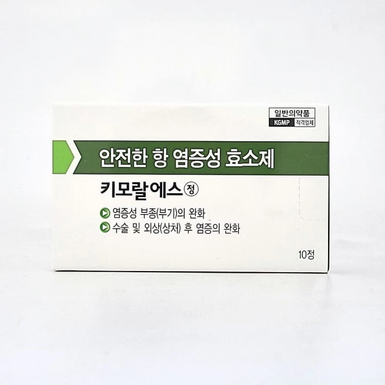 상세정보 1