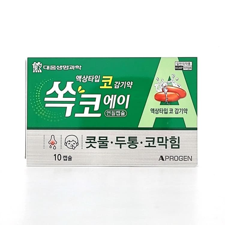 상세정보 1