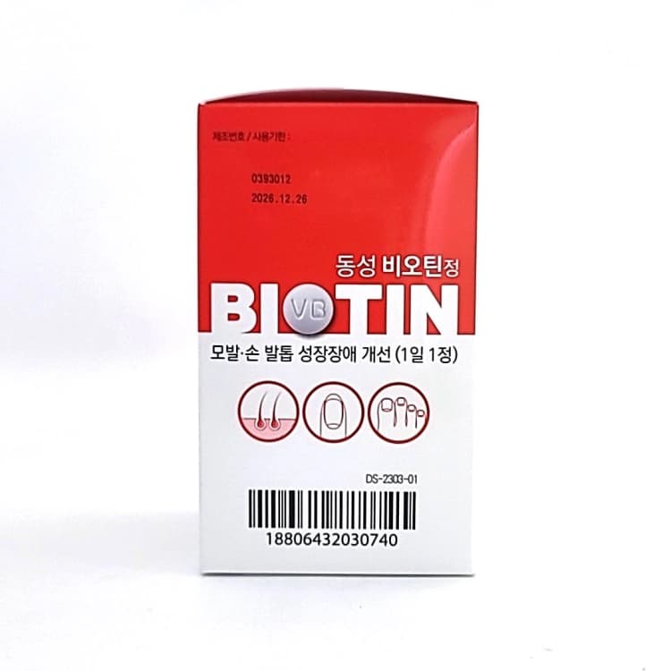 상세정보 4