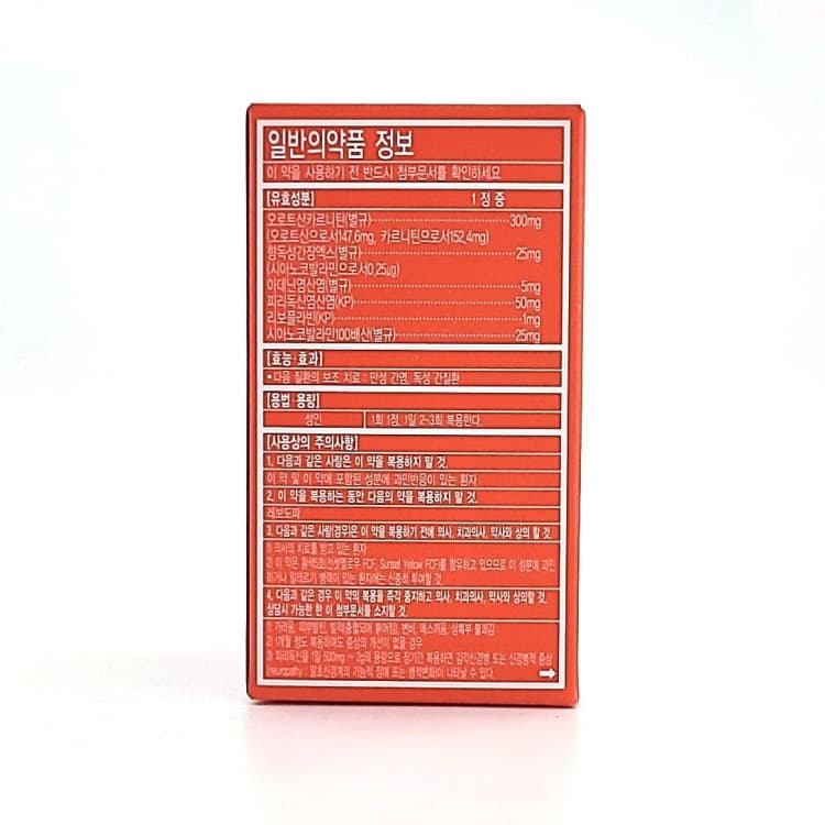 상세정보 4