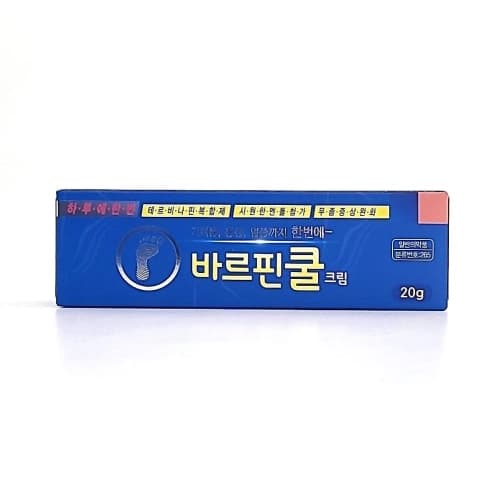 바르핀 쿨 크림