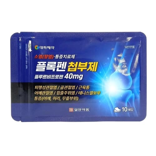 플록펜 첩부제 40mg
