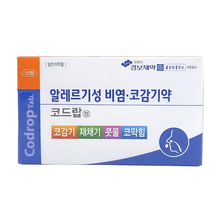 상세정보 1