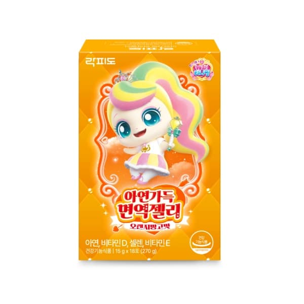 락피도 캐치티니핑 시즌6 아연가득 면역젤리