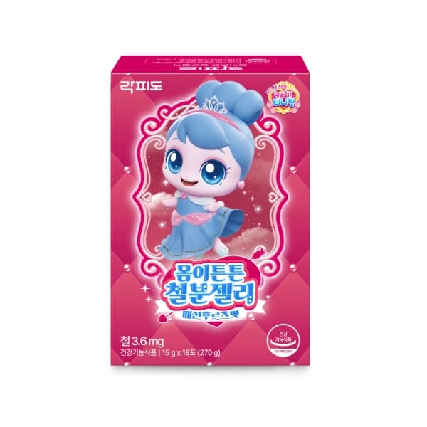 락피도 캐치티니핑 시즌6 몸이튼튼 철분젤리