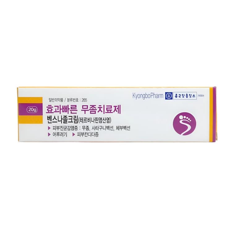 상세정보 1