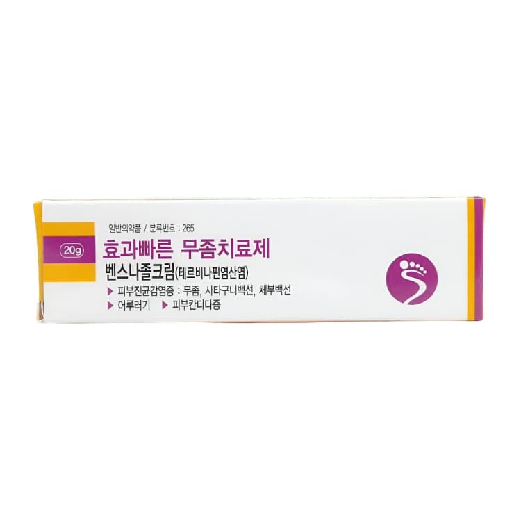 상세정보 4