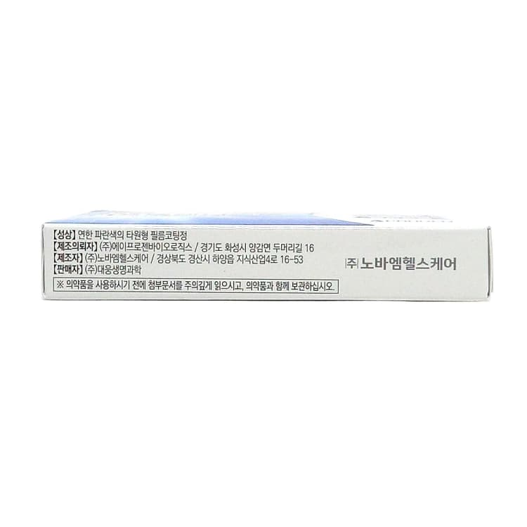 상세정보 3