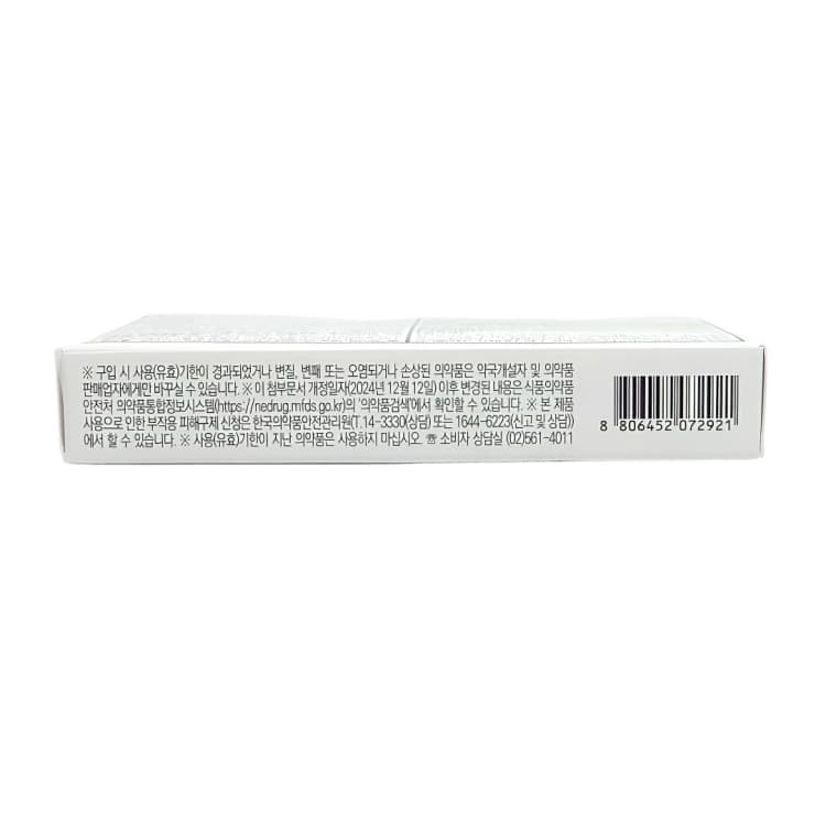상세정보 4